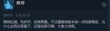 摩登7娱乐官方网站图片