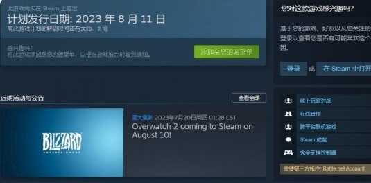 摩登7娱乐官方网站图片