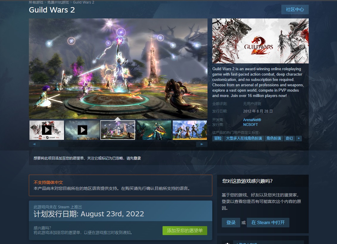 摩登7娱乐官方网站图片