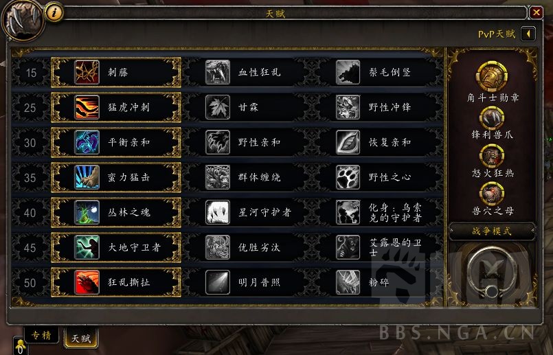 摩登7娱乐官方网站图片