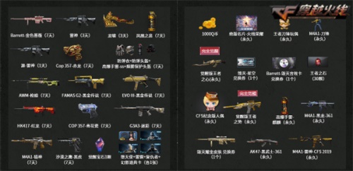 摩登7娱乐官方网站图片