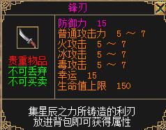 摩登7娱乐官方网站图片