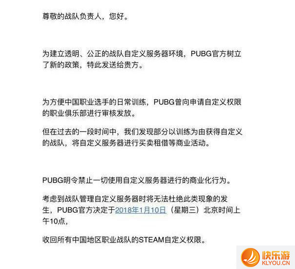 摩登7娱乐官方网站图片