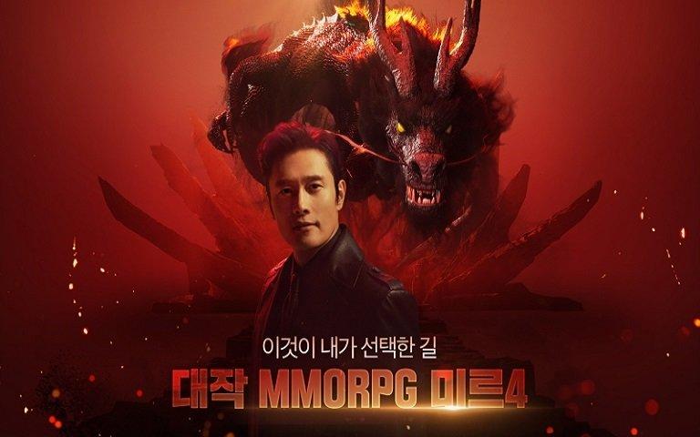 摩登7娱乐官方网站图片