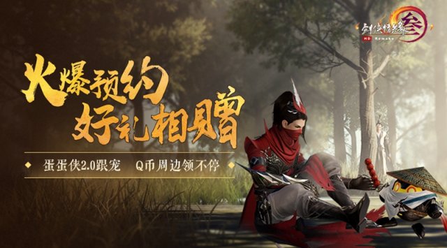 摩登7娱乐官方网站图片