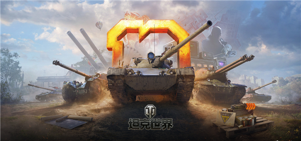 摩登7娱乐官方网站图片