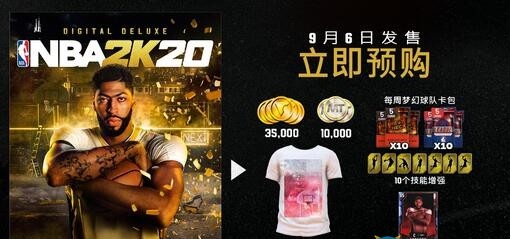 摩登7娱乐官方网站图片
