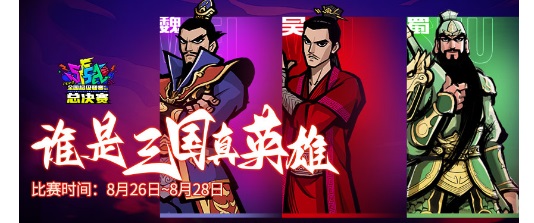 摩登7娱乐官方网站图片