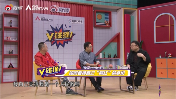 摩登7娱乐官方网站图片