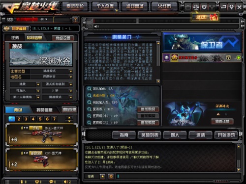 摩登7娱乐官方网站图片