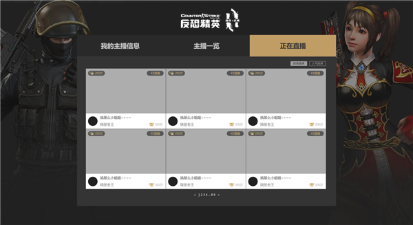 摩登7娱乐官方网站图片