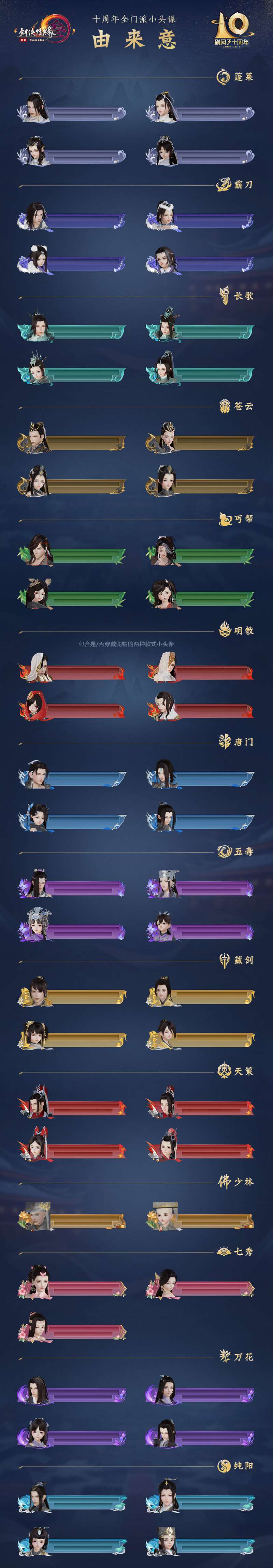 摩登7娱乐官方网站图片