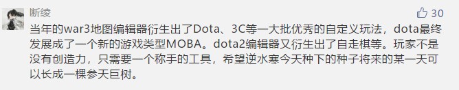 摩登7娱乐官方网站图片