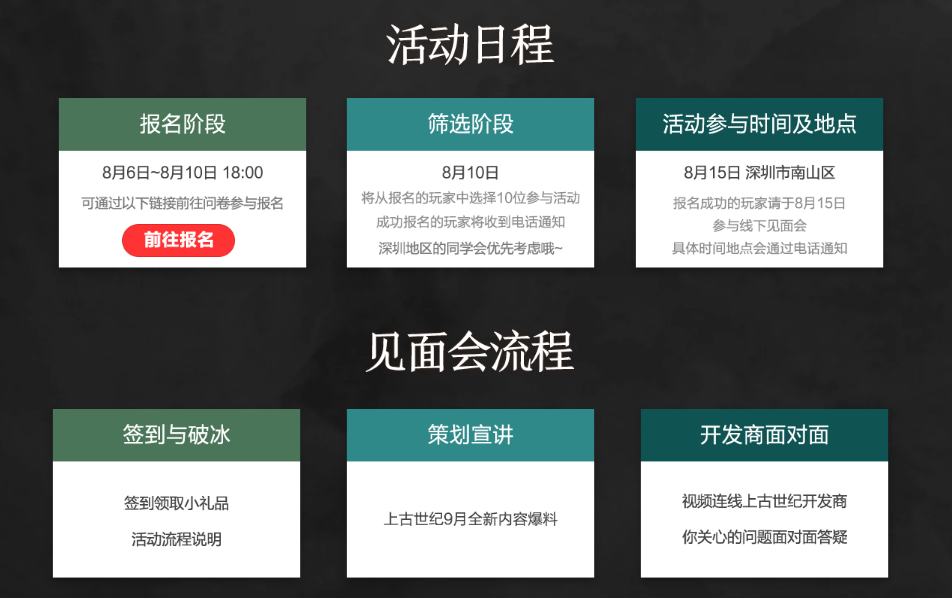 摩登7娱乐官方网站图片