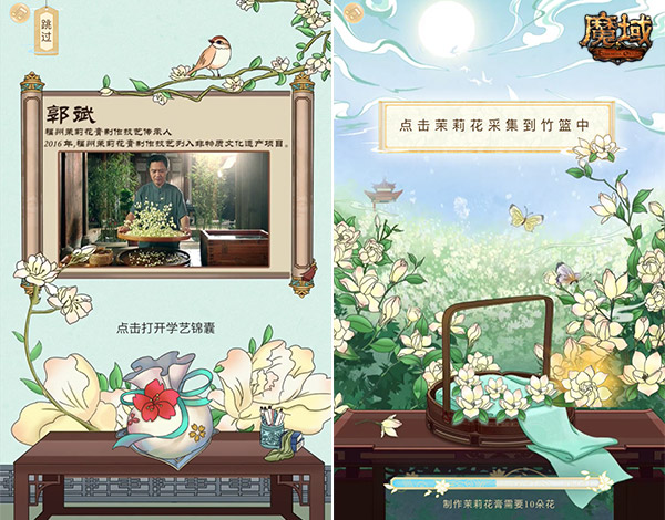 摩登7娱乐官方网站图片