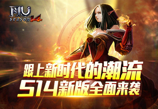 摩登7娱乐官方网站图片