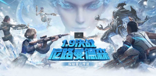 摩登7娱乐官方网站图片