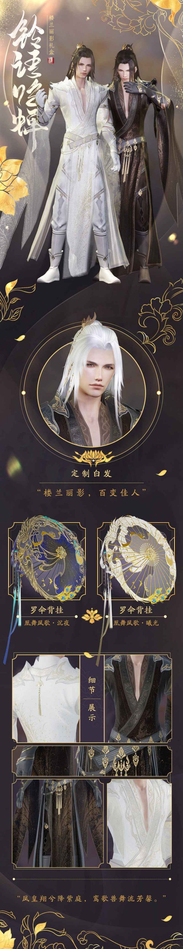 摩登7娱乐官方网站图片