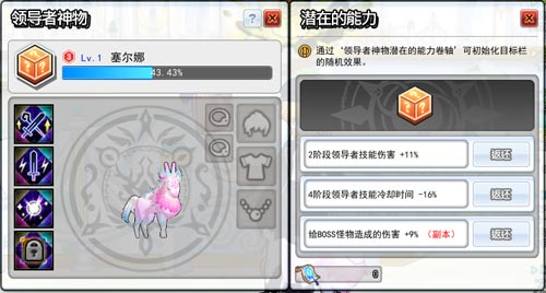 摩登7娱乐官方网站图片