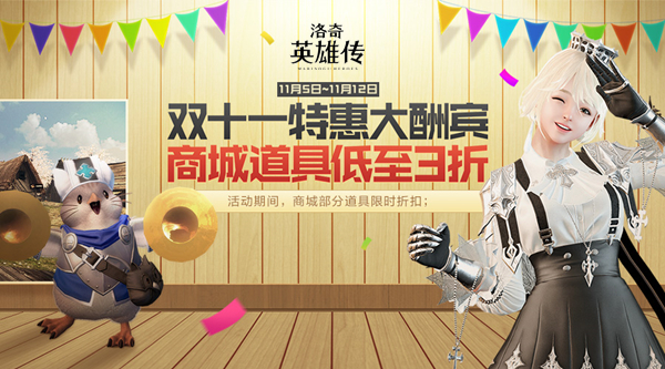 摩登7娱乐官方网站图片