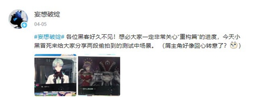摩登7娱乐官方网站图片