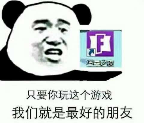 摩登7娱乐官方网站图片