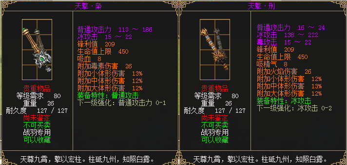 摩登7娱乐官方网站图片