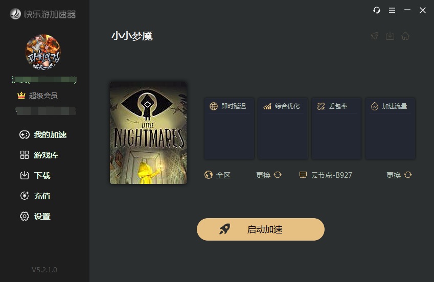 摩登7娱乐官方网站图片