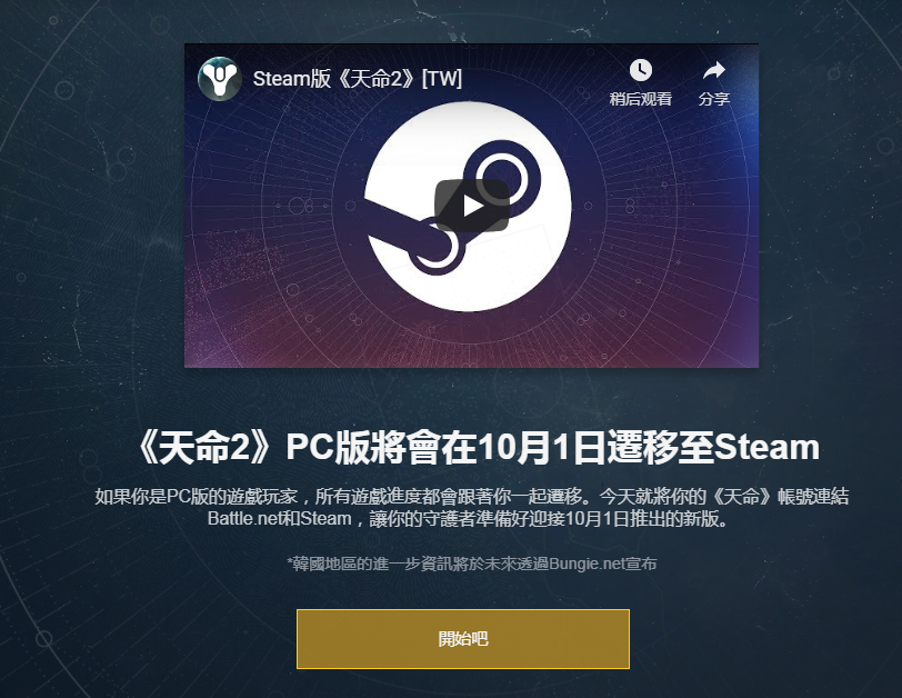 摩登7娱乐官方网站图片