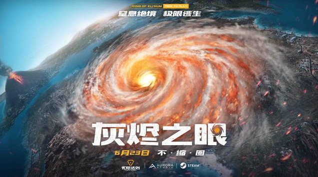 摩登7娱乐官方网站图片