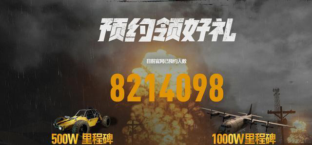 摩登7娱乐官方网站图片