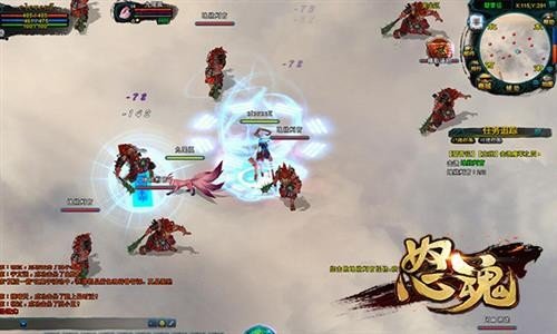 摩登7娱乐官方网站图片