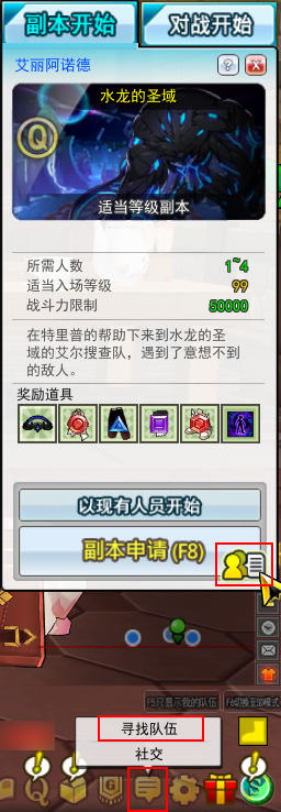摩登7娱乐官方网站图片