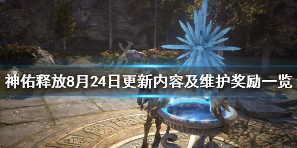 摩登7娱乐官方网站图片