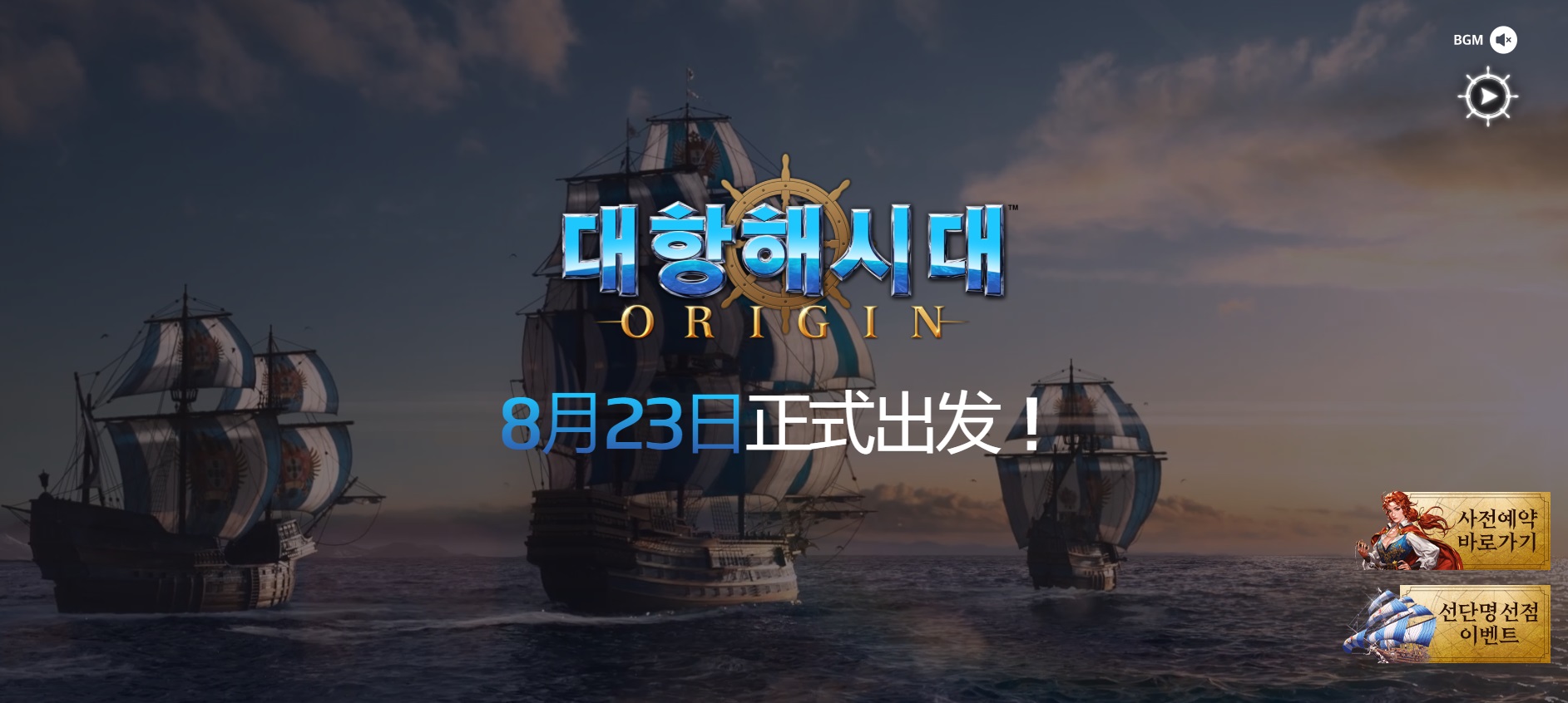 摩登7娱乐官方网站图片