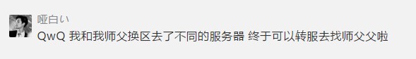 摩登7娱乐官方网站图片