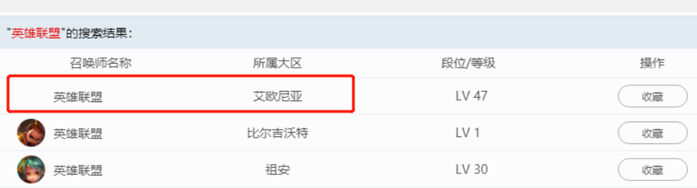 摩登7娱乐官方网站图片