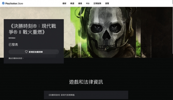 摩登7娱乐官方网站图片