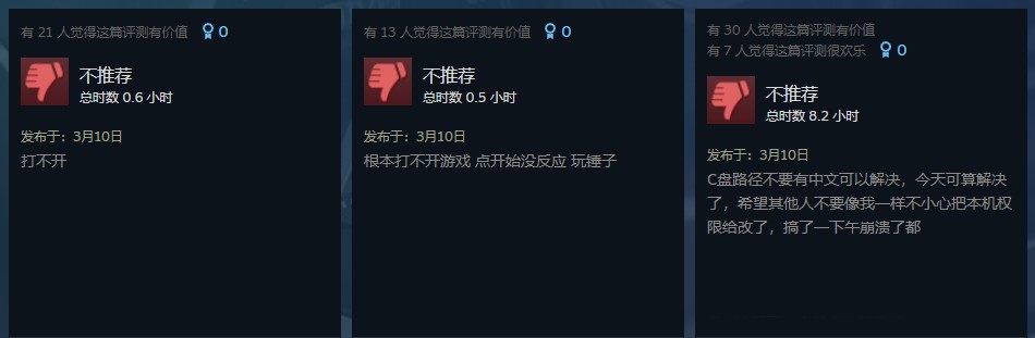 摩登7娱乐官方网站图片