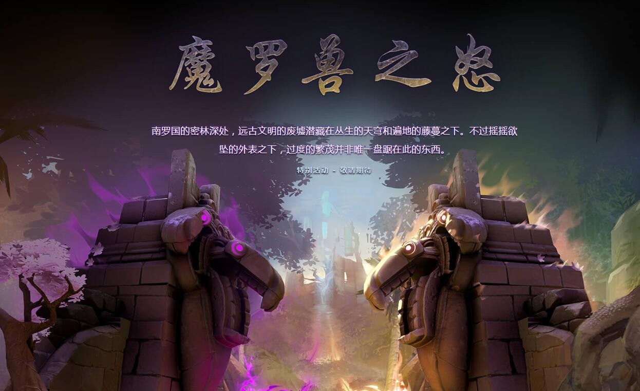 摩登7娱乐官方网站图片
