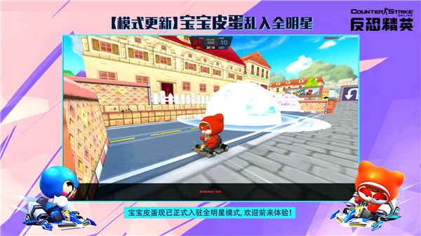 摩登7娱乐官方网站图片