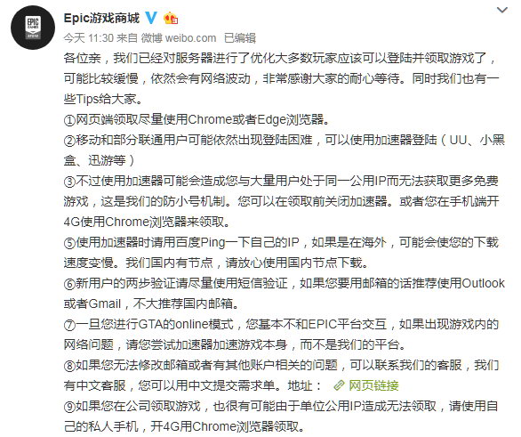 摩登7娱乐官方网站图片