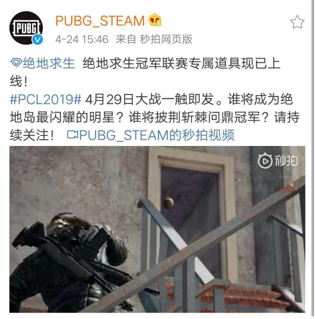 摩登7娱乐官方网站图片