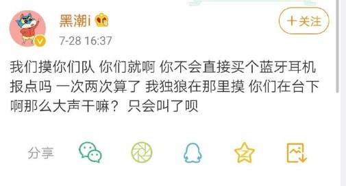 摩登7娱乐官方网站图片
