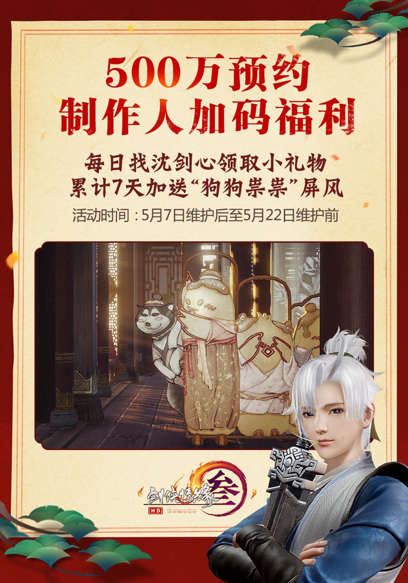 摩登7娱乐官方网站图片