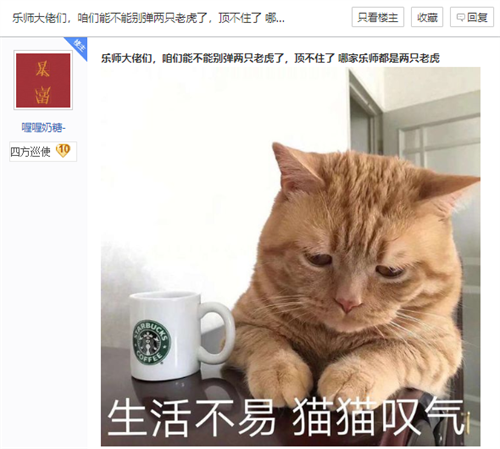 摩登7娱乐官方网站图片