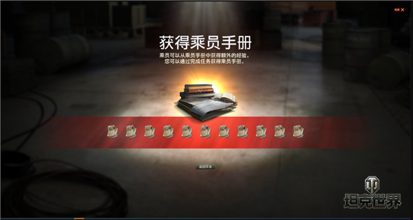 摩登7娱乐官方网站图片