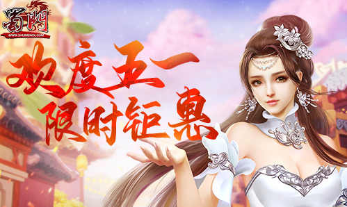 摩登7娱乐官方网站图片