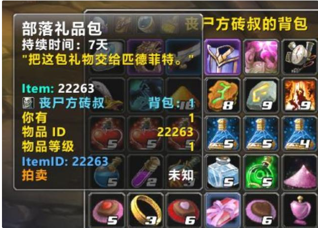 摩登7娱乐官方网站图片