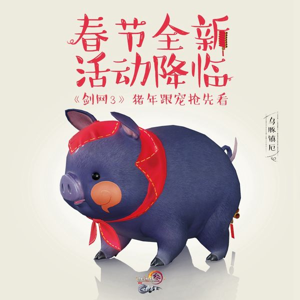 摩登7娱乐官方网站图片